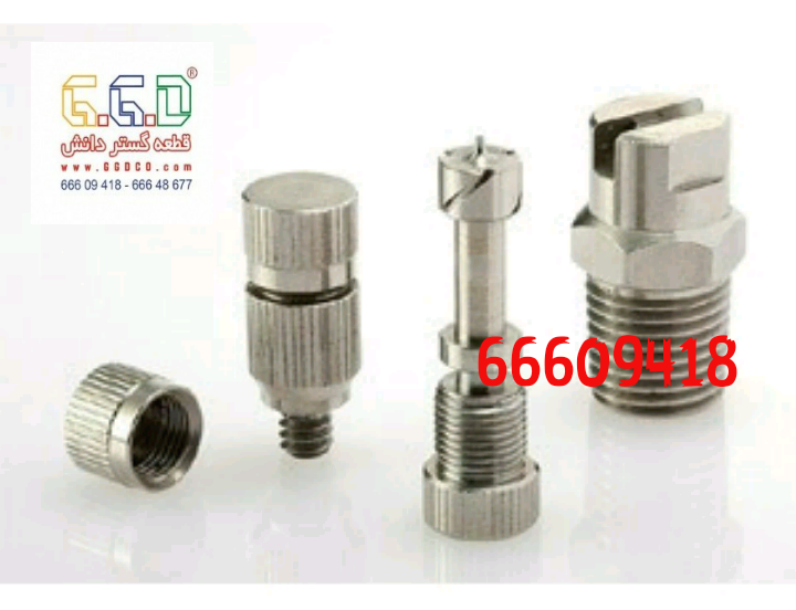 quote_1499025024287