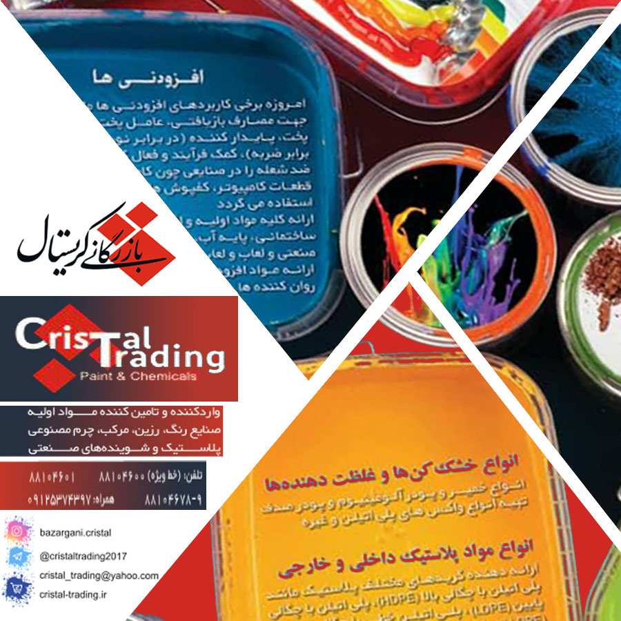 poster 9