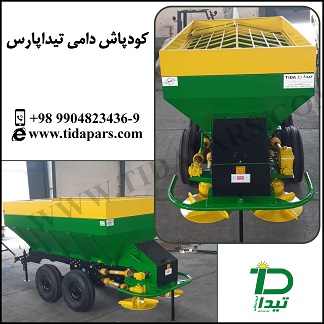 های تیداپارس1