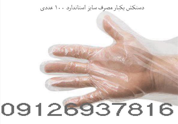 I800X500_569229072621
