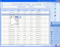 InsureList