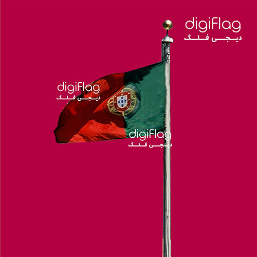 fluttering-flag-portugal