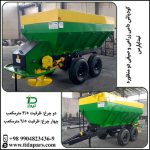 های تیداپارس3