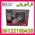 -شیرینی-کوچک-440