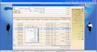 requestWorkList