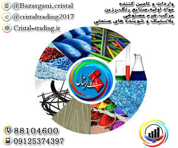 poster 34