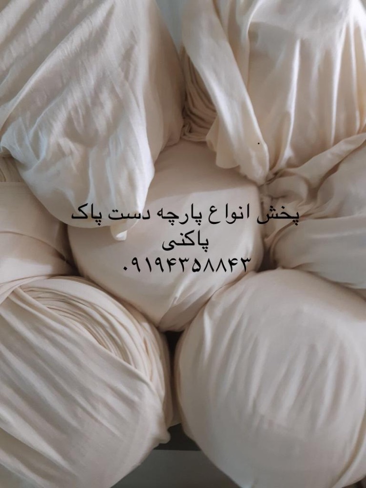 1379D80E-675F-42BE-BA1A-EAC774C2129C
