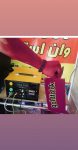 تولید دستگاه مخمل پاش.پودرمخمل .چسب ضدآب مخملپاشGoldfolokchrom