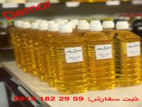 Honeyview_IMG_0325 - Copy