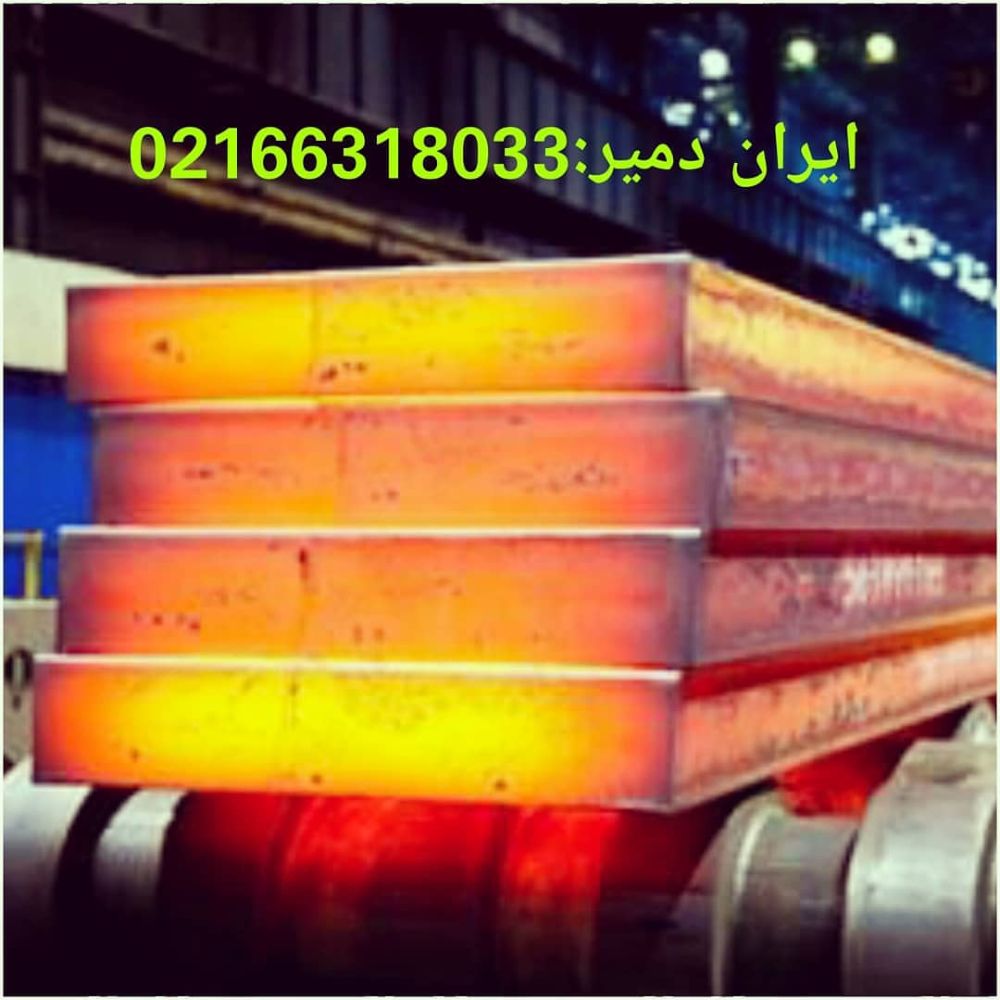 iran.damir_1548921678