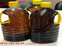 Honeyview_IMG_0327 - Copy