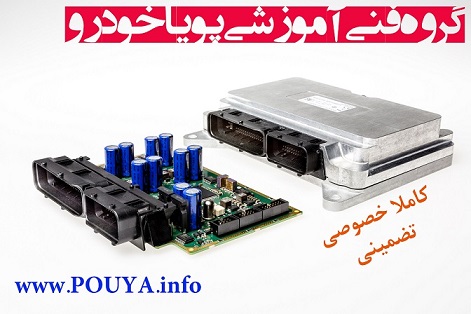 64465229201611pouya.diag