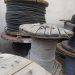 کابل برق فشار قوی 20 کیلو ولت