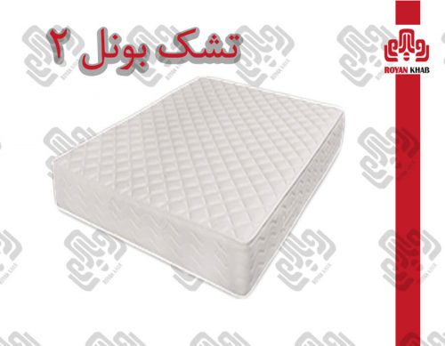 رویا مدل بونل۲
