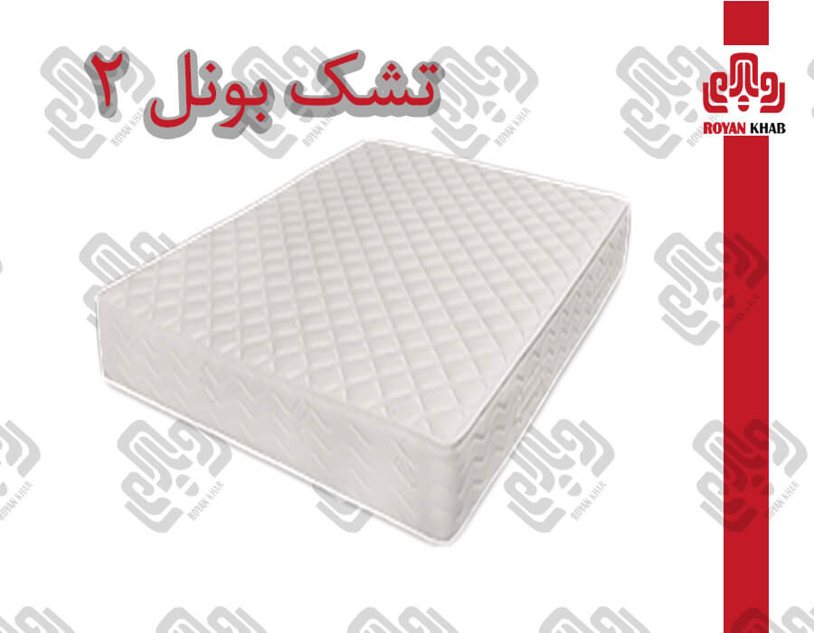 رویا مدل بونل۲