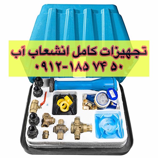 IMG-3819smal