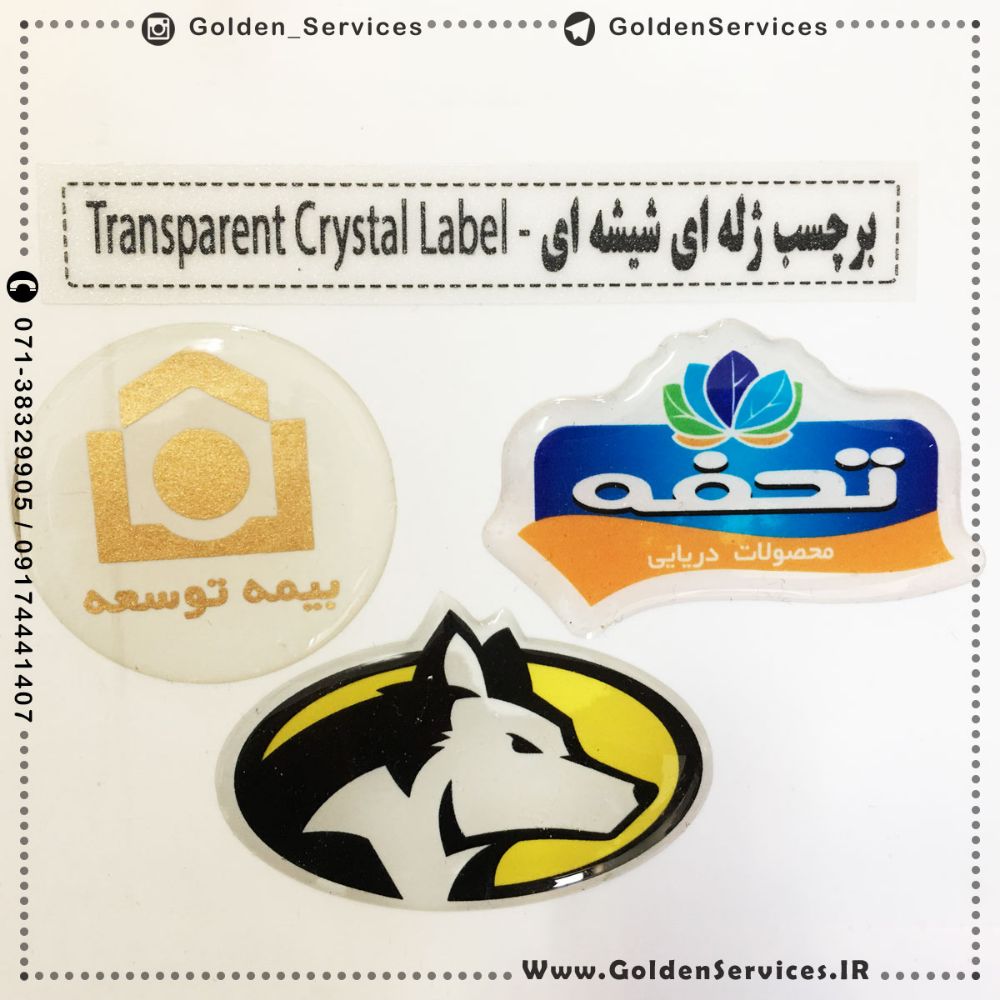 crystal label