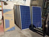 فروش تجهیزات خورشیدی