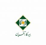 استخدام کارشناس فروش بیمه در تهران
