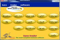 DefineFaWeb (1)
