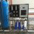 سیستم تصفیه آب صنعتی رابین کو - تصویر2
