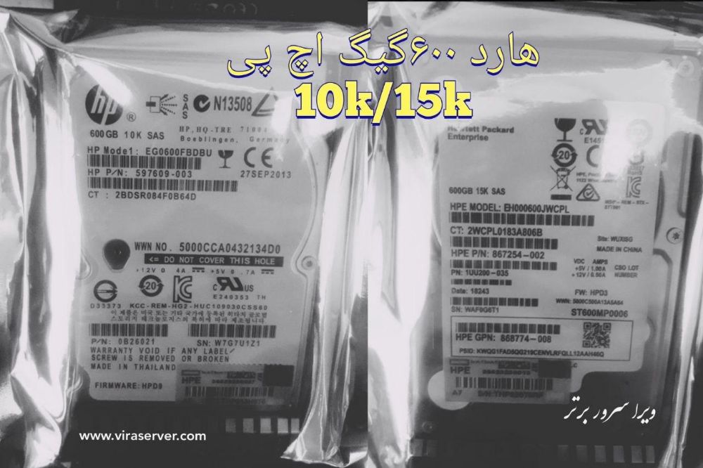 hard600gb_10_15k