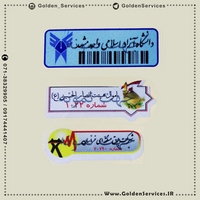 1 (Copy)