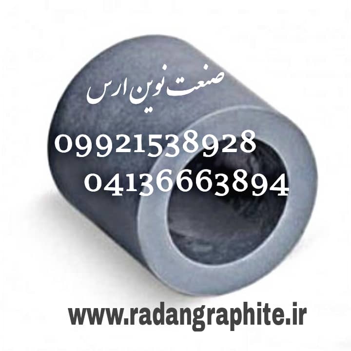 WhatsApp Image 2020-10-14 at 13.08.54