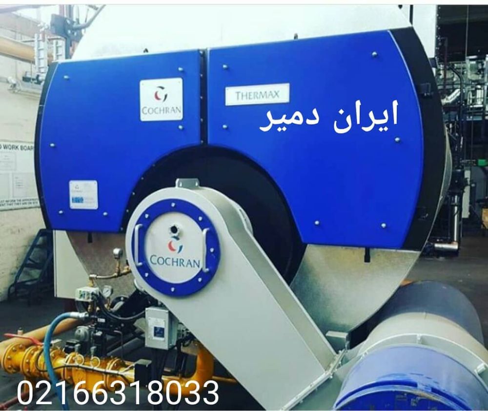 iran.damir_1570516332