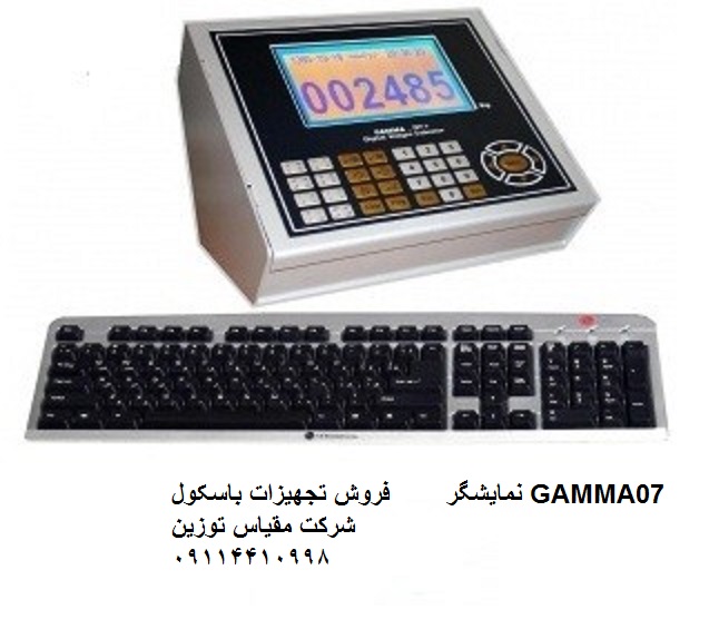 184876_1419972734