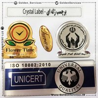 crystal-label (Copy)