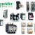 فروش محصولات برق صنعتی برند اشنایدر SCHNEIDER - تصویر1