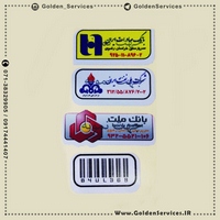 2 (2) (Copy)