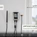 ترموگراف دیتالاگر دما و رطوبت 4 کاناله تستو TESTO 176H1