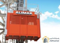 alimak-pasargadcrane