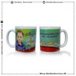 2 (Copy)