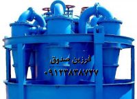 hydrocyclone-filter-500x500-500x500
