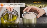 دیتالاگر پراب کوتاه موادغذایی testo 191-t1