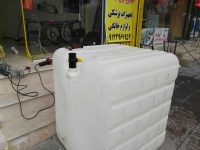 IMG_20201013_231100_210