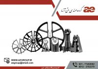 اسپیسر پلاستیکی بتن