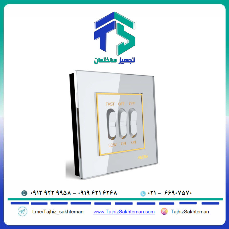 - امگا سفید طلایی سفید6