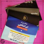 pakat pvc 21 (Copy)