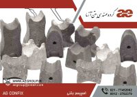 اسپیسر بتنی