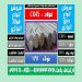 فولادck45-میلگردck45-فولاد ماشینکار