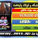 فولادvcn200– فولادvcn-فولاد سختکار-میلگردVCN-فولاد۶۵۸۰-فولاد حرارتی