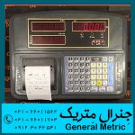 فروش نمایشگر وزن KT-2123 – نمایشگر باسکول