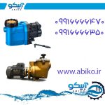 تصفیه جکوزی با نازلترین قیمت در فروشگاه آبیکو