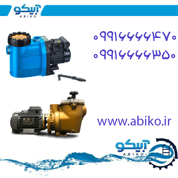 تصفیه جکوزی با نازلترین قیمت در فروشگاه آبیکو