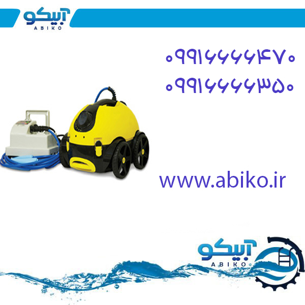 فروش لوازم استخر در فروشگاه آبیکو