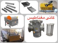 کاشی2